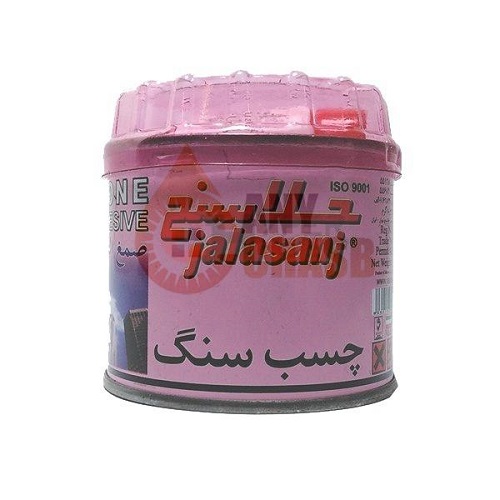 چسب-سنگ-جلاسنج-ربعی-600x600-1-1 چسب سنگ جلاسنج ربعی