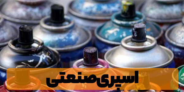 چسب صنعتی