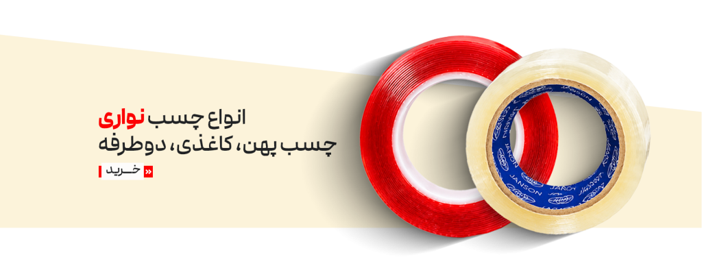 hom2