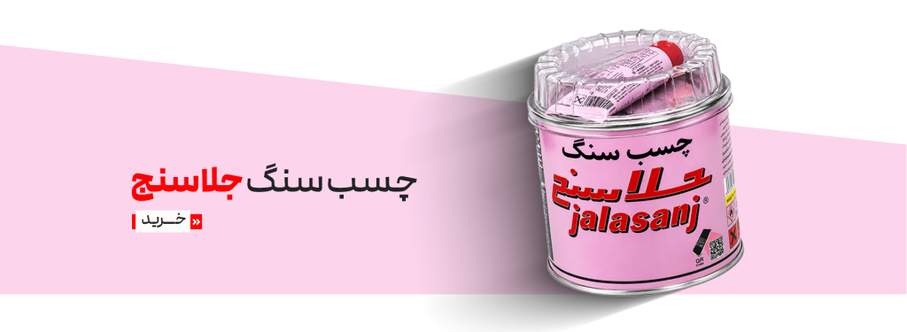 hom2